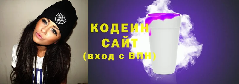 Кодеин Purple Drank  дарк нет наркотические препараты  Барабинск 