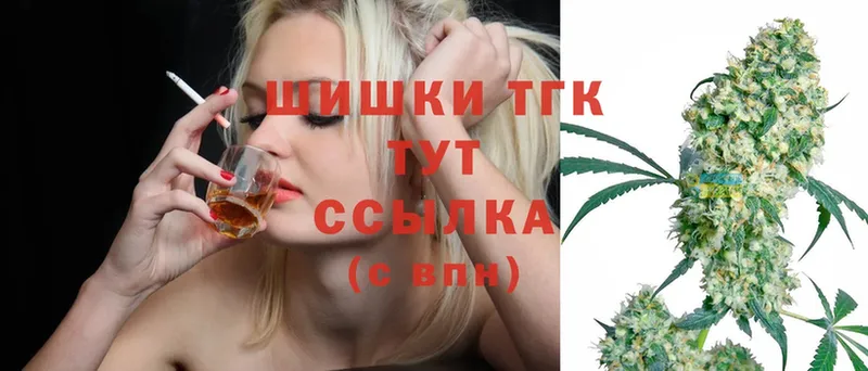 ОМГ ОМГ рабочий сайт  Барабинск  Марихуана Ganja  купить закладку 